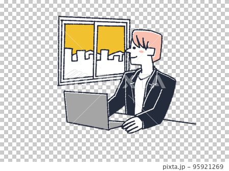 A man looking into the distance and resting his eyes.Illustration about asthenopia and eye disease A man looking into the distance and resting his eyes.Illustration about asthenopia and eye disease 95921269