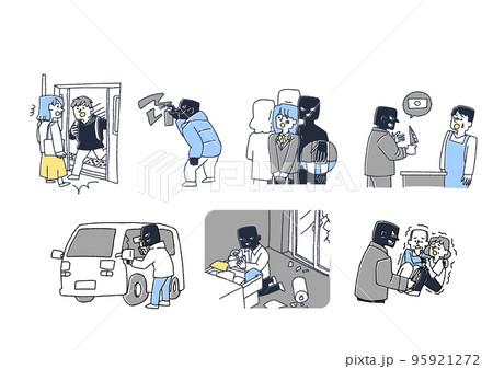 犯罪や迷惑行為をする人々のイラストセット 95921272