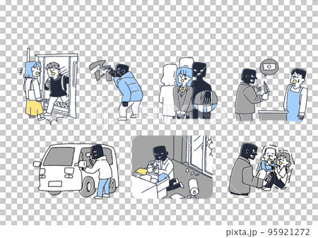 犯罪和滋擾的人的插圖集 犯罪和滋擾的人的插圖集 95921272