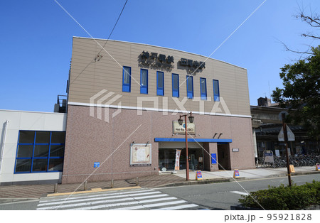 神戸電鉄　田尾寺駅 95921828