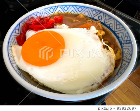 昼食のカレーどん 昼食のカレーどん 95922697