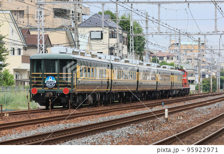 西宮市を通過するサロンカーなにわ 西宮市を通過するサロンカーなにわ 95922971