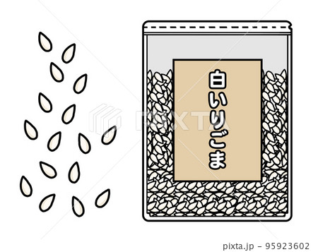 白ごまのイラスト 95923602