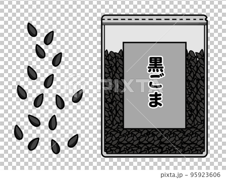 黒ごまのイラスト 95923606