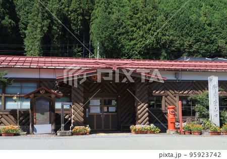 高山本線　飛騨小坂駅 95923742