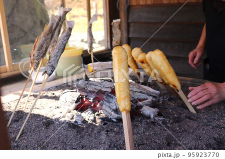 炭火焼の魚 炭火焼の魚 95923770