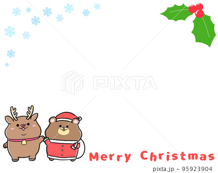 ゆるかわクマのクリスマス2(3:4)② ゆるかわクマのクリスマス2(3:4)② 95923904
