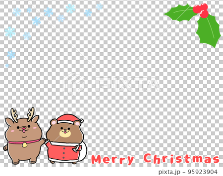 ゆるかわクマのクリスマス2(3:4)② ゆるかわクマのクリスマス2(3:4)② 95923904