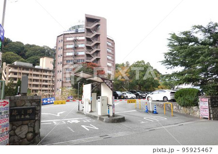 有馬温泉の街並み ホテル跡の駐車場 有馬温泉の街並み ホテル跡の駐車場 95925467