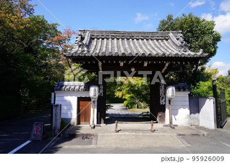 京都　東山　 将軍塚青龍殿　山門（秋） 95926009