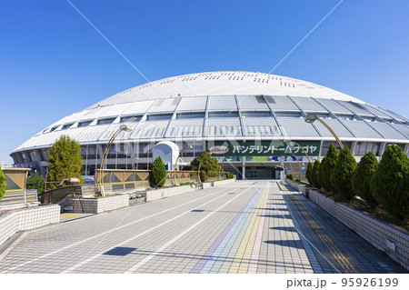 バンテリンドーム ナゴヤ バンテリンドーム ナゴヤ 95926199