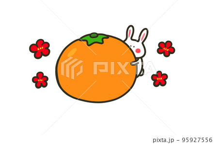 蜜柑に抱き着くうさぎちゃんのイラスト素材（梅の花付き） 95927556