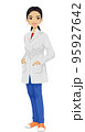 Teen Girl South East Asian Lab Gown Illustration 95927642