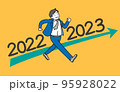 2022年から2023年に向けて年をまたいで元気に歩いて向かうビジネスマンのイラスト 95928022