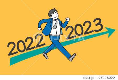 2022年から2023年に向けて年をまたいで元気に歩いて向かうビジネスマンのイラスト 95928022