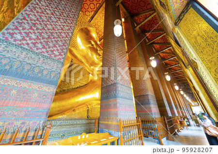 ワットポー ワットポー 95928207