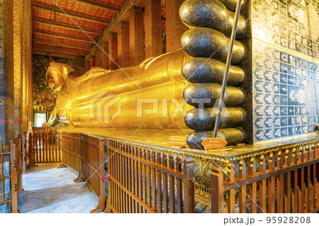 ワットポー 95928208