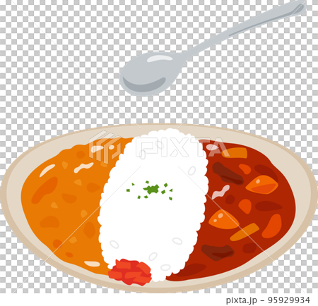 Akari Curry 95929934