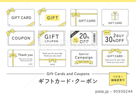 シンプルなギフトカード券、クーポン券のイラスト素材セット 95930244