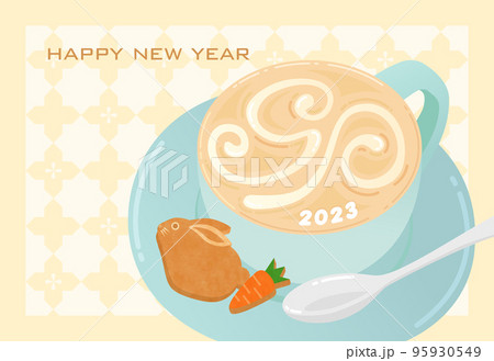 年賀状2023 卯年 卯 うさぎ ラテアート クリーム 95930549