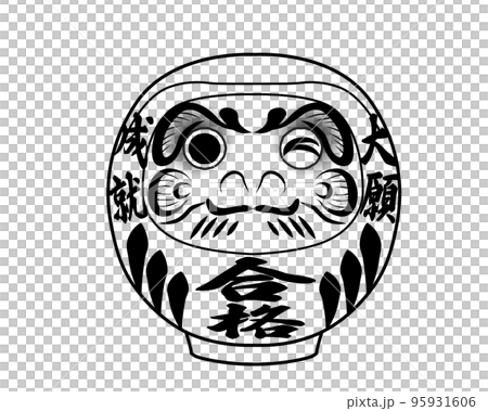 ウインクだるま　願いをかなえる縁起物　合格祈願　 95931606