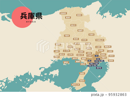 地図（地名付き）-兵庫県