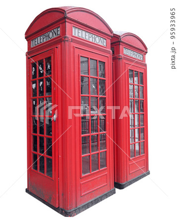 Red phone box in London transparent PNG 95933965