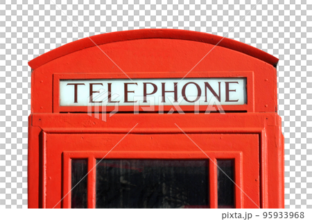 Red phone box in London transparent PNG 95933968