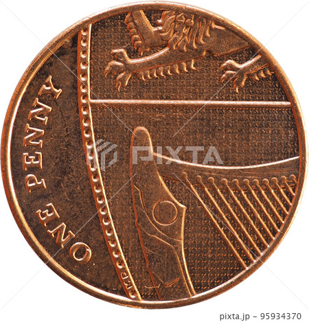 1 penny coin, United Kingdom transparent PNG 1 penny coin, United Kingdom transparent PNG 95934370