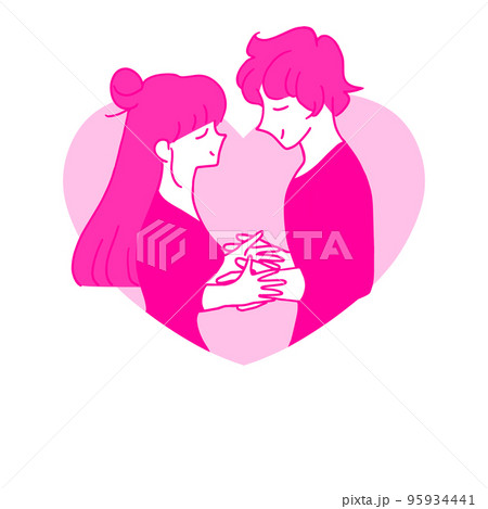 愛し合う 愛し合う 95934441