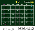 2023年12月黒板カレンダー 95934812