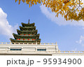 風景 韓国 故宮 95934900