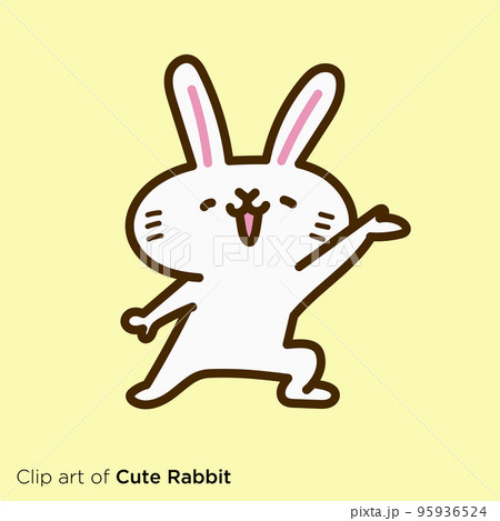 ウサギのキャラクターイラストシリーズ 「勧める」 ウサギのキャラクターイラストシリーズ 「勧める」 95936524