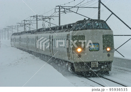 信越本線　二本木ー関山　JR東日本　189系　N101編成（長野）　妙高 95936535