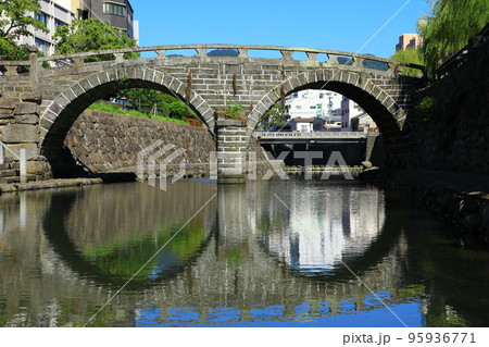 眼鏡橋 (長崎市) 眼鏡橋 (長崎市) 95936771