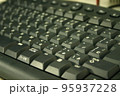 パソコンのキーボード 95937228