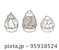 秋のタルト4 95938524