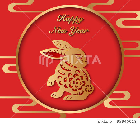 2023 Happy Chinese new year of rabbit and curve wave 95940018