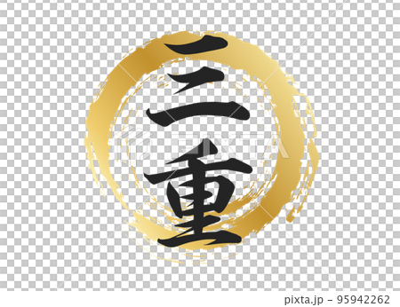 Mie character material 95942262