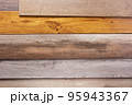 Laminate wooden floor background texture. Wood laminate stack 95943367
