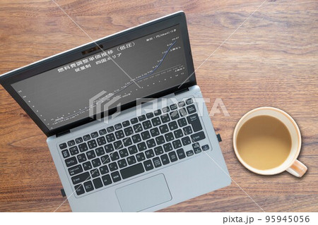 電気代値上げ（四国）燃料費調整単価高騰（PCコーヒー） 95945056