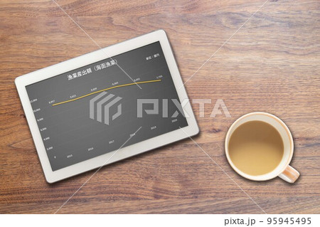 漁業産出額（海面漁業）漁師、水産、一次産業（コーヒー） 95945495