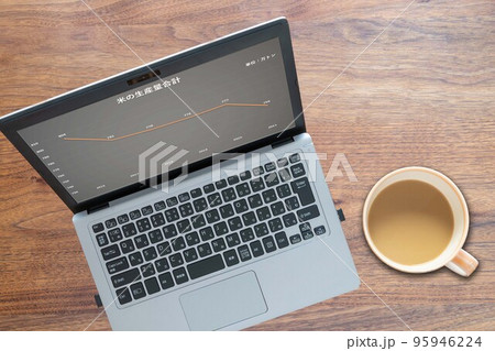 米の生産量、農業、第一次産業(PCコーヒー) 米の生産量、農業、第一次産業(PCコーヒー) 95946224