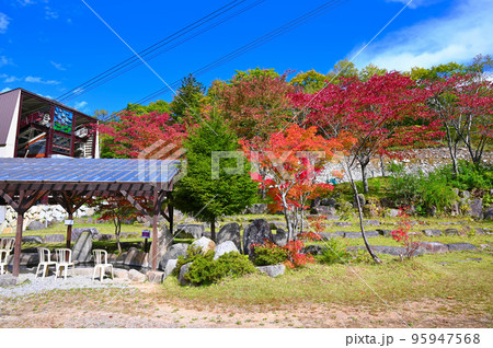 しらかば平駅 足湯 鍋平高原 新穂高ロープーウェイ しらかば平駅 足湯 鍋平高原 新穂高ロープーウェイ 95947568