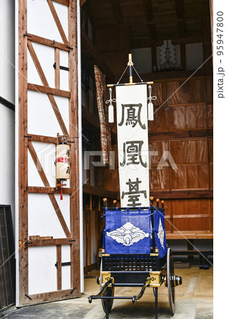 秋の高山祭（2022年） 95947800