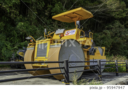 ロードローラー 広島県庄原市 ロードローラー 広島県庄原市 95947947
