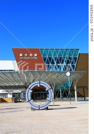 西九州新幹線　新大村駅 95948866