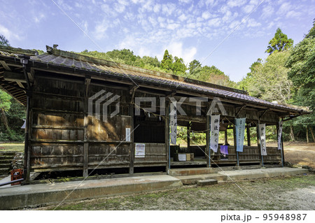 椙宮八幡神社　拝殿　広島県福山市 95948987