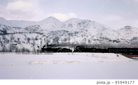 昭和45年 D51・c62重連急行ニセコ 函館本線 二股 北海道 古いカラー写真 昭和45年 D51・c62重連急行ニセコ 函館本線 二股 北海道 古いカラー写真 95949177