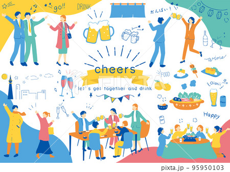 飲み会を楽しむ人達 飲み会を楽しむ人達 95950103
